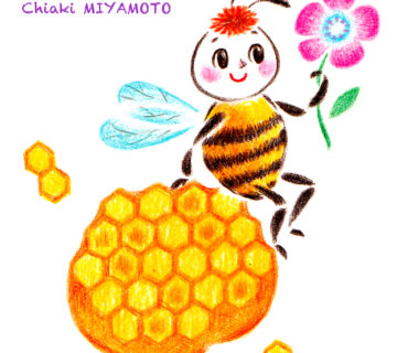 abeille_Chiaki copie